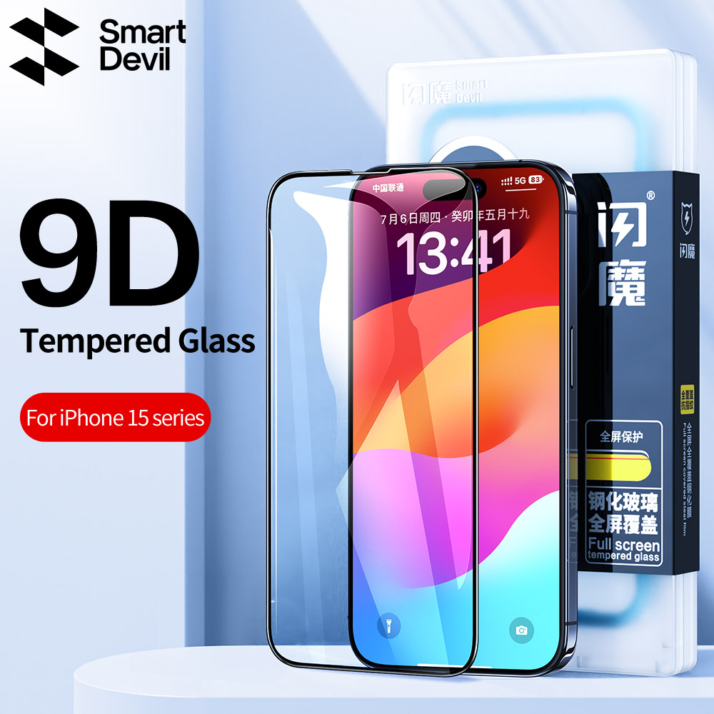 SmartDevil 1/2Pcs Screen Prote - Matte Anti Glare Screen 评论和价格